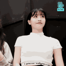 Twice Kpop GIF - Twice Kpop Cute GIFs