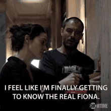 Finally Getting To Know You Real You GIF - Finally Getting To Know You Real You True Self GIFs