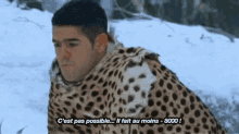Froid Marre GIF - Froid Marre Winter GIFs