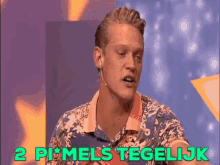 Ferry Doedens Ranking The Stars GIF - Ferry Doedens Ranking The Stars Krien GIFs