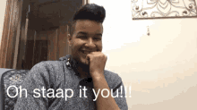 Ohstapityou Oh Stop It You GIF - Ohstapityou Oh Stop It You Shy GIFs