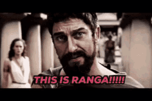 Ranga War GIF - Ranga War Sparta GIFs