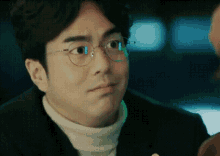 hyena kim hye soo ju ji hoon no nope hyena kim hye soo ju ji hoon no nope