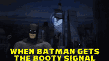 Batman Bat Signal GIF - Batman Bat Signal Butt GIFs