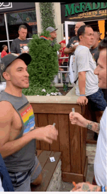 Gays In The Wild Dance GIF - Gays In The Wild Dance Party GIFs