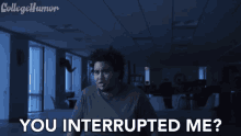 You Interrupted Me Disturbed GIF - You Interrupted Me Disturbed Stopped GIFs