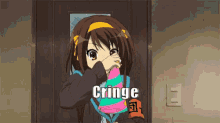 anime cringe rail gun %E3%83%AC%E3%83%BC%E3%83%AB%E3%82%AC%E3%83%B3
