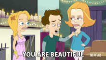 You Are Beautiful Compliment GIF - You Are Beautiful Compliment Gorgeous GIFs