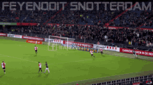Mokum Ajax Wallpapers GIF - Mokum Ajax Wallpapers Feyenoord GIFs