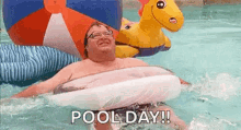 Billy Madison Pool GIF - Billy Madison Pool Summer GIFs