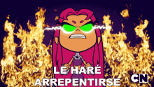 Le Hare Arrepentirse Starfire GIF - Le Hare Arrepentirse Starfire Teen Titans GIFs