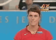 morozova volleyball
