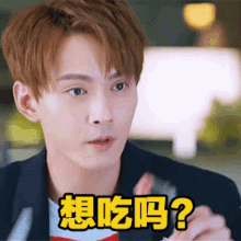 t%E1%BB%ABch%C3%ADnh kh%C3%AA %E5%BE%90%E6%AD%A3%E6%BA%AA xu zheng xi jeremy jones cute t%E1%BB%ABch%C3%ADnh kh%C3%AA %E5%BE%90%E6%AD%A3%E6%BA%AA xu zheng xi jeremy jones cute
