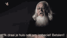 dutch pay repo dutch pay repo