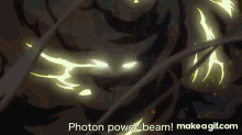 photon power beam