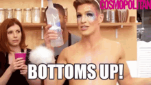 Bottom'S Up GIF - Gay Bottoms Up Drinking GIFs