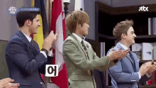 어서오세요 GIF - Korean Clapping Applause GIFs