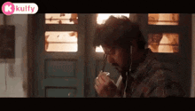 I Am Coming!.Gif GIF - I Am Coming! Mass Entry Style GIFs