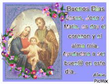Buenos Dias Sagrada Familia GIF - Buenos Dias Sagrada Familia Jesus GIFs