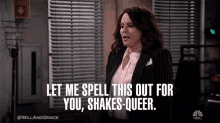 Let Me Spell This Out Shakes Queer GIF - Let Me Spell This Out Shakes Queer Interpret GIFs