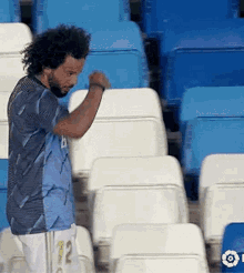 Real Madrid Rmcf GIF - Real Madrid Rmcf Marcelo Vieira GIFs