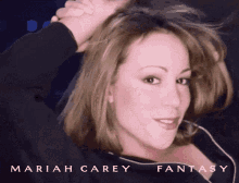 Confideinmimi Fantasy GIF - Confideinmimi Fantasy Mariah Carey GIFs