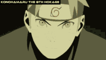 Naruto Kurama GIF - Naruto Kurama Konohamaru The8th Hokage GIFs