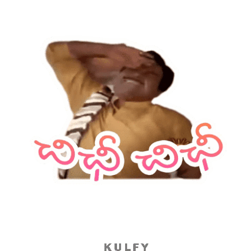 chi-chi-sticker.gif