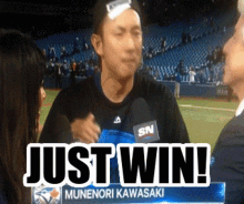 Toronto Blue Jays Just Win GIF - Toronto Blue Jays Just Win Munenori Kawasaki GIFs