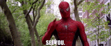 Spider Man See You GIF - Spider Man See You See Ya GIFs