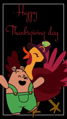 Funny Thanksgiving Funny Dance GIF - Funny Thanksgiving Funny Dance Thanksgiving GIFs