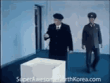 Ilsung Kim GIF - Ilsung Kim North Korea GIFs
