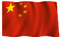 China Flag Flag Of China Sticker - China Flag Flag Of China Stickers