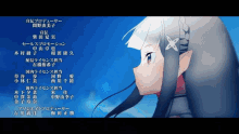 new re