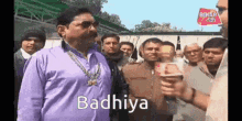 Badhiya Anant Singh GIF - Badhiya Anant Singh Funny Leader GIFs