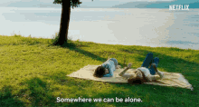 Somewhere We Can Be Alone Rei GIF - Somewhere We Can Be Alone Rei Nanae GIFs