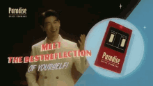 meet the best reflection of yourself best choice for a limited time oly %EC%97%90%EB%A6%AD%EB%82%A8 eric nam meet the best reflection of yourself best choice for a limited time oly %EC%97%90%EB%A6%AD%EB%82%A8 eric nam