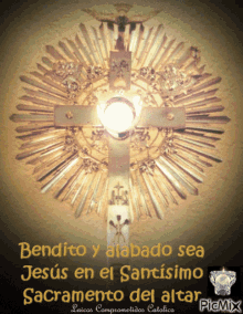 bendito alabado santisimo sacramento