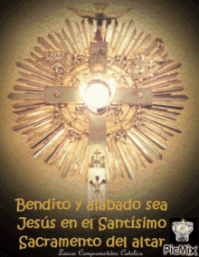 bendito alabado santisimo sacramento bendito alabado santisimo sacramento