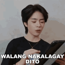 walang nakalagay dito chester lapaz di ko siya makita dito hindi siya nakalagay dito walang ganun dito walang nakalagay dito chester lapaz di ko siya makita dito hindi siya nakalagay dito walang ganun dito