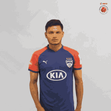 bfc indian