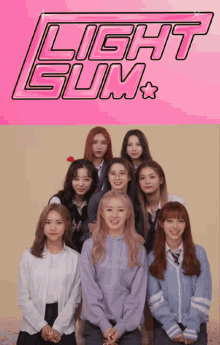 kpop lightsum