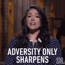 Adversity Only Sharpens Creativity Cecily Strong GIF - Adversity Only Sharpens Creativity Cecily Strong Saturday Night Live GIFs