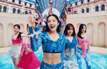 Joy Red Velvet Feel My Rhythm GIF - Joy Red Velvet Feel My Rhythm GIFs