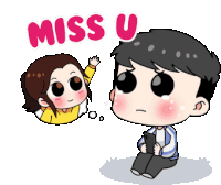 Miss You Sticker - Miss You Love Stickers
