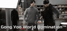 Gong Yoo World Domination Gong Jicheol GIF - Gong Yoo World Domination Gong Yoo Gong Jicheol GIFs