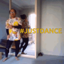 Just Dance Da Moves GIF - Just Dance Dance Da Moves GIFs