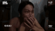 haha korean