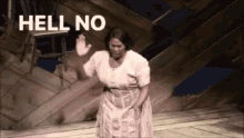 Hell No GIF - Hell No The Color Purple GIFs