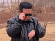 Kim Jong Un Missile GIF - Kim Jong Un Missile Glasses GIFs